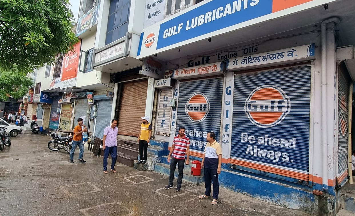 Roads in bad shape, city closed for three hours