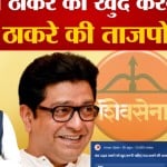 दिल्ली