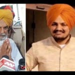 पंजाब