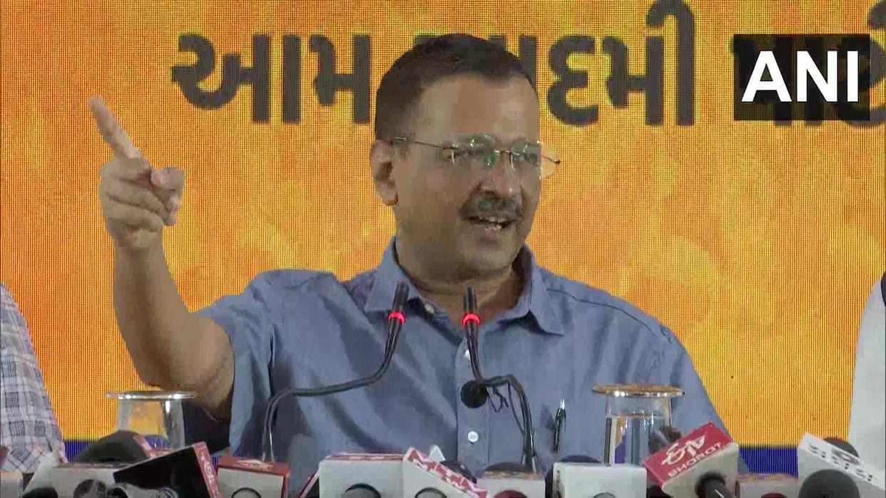 Arvind Kejriwal In Gujarat Says, After the formation of AAP government in Gujarat, 300 units of electricity fr