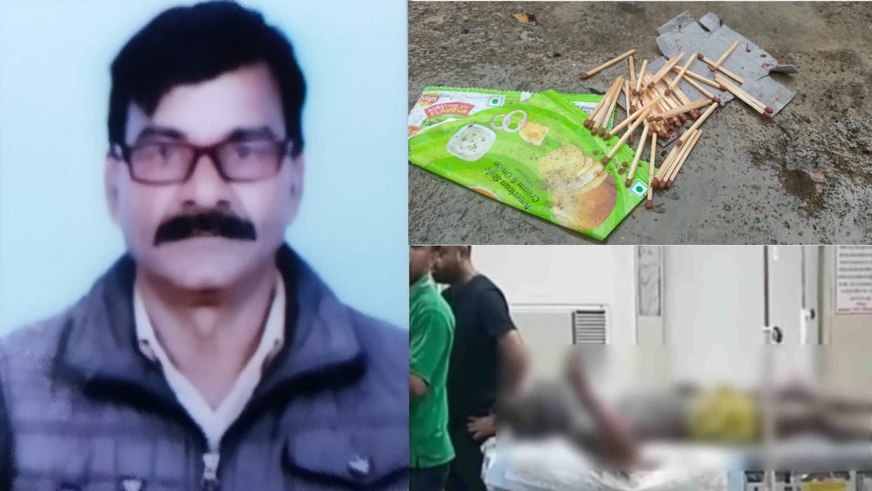 Burned the contractor alive, breath was going on for four hours, did not make a magisterial statement