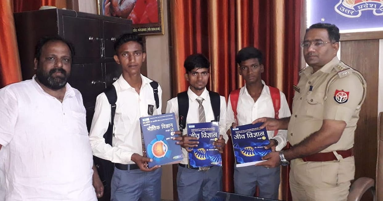 By creating a fake website of Book Depot, money was stolen from the students