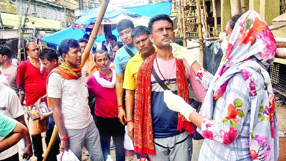 कोरोना जांच
