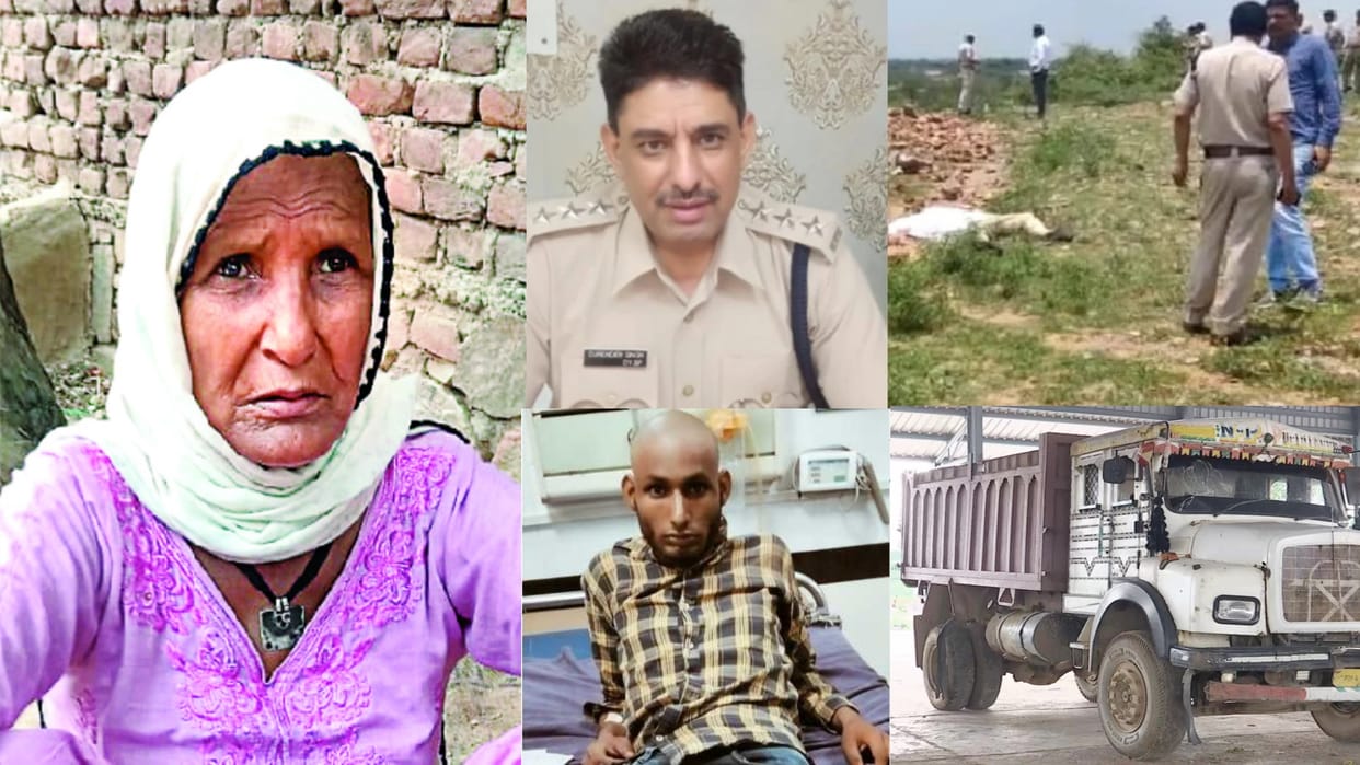 Haryana DSP Surender Singh Murder Case Accused Ikkar mother is unaware of her son crime