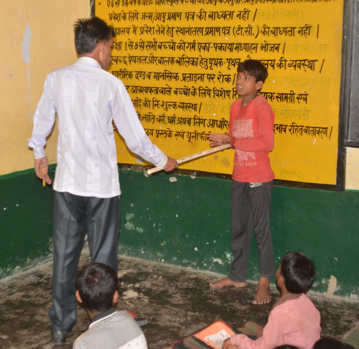Hardoi, Teacher hit innocent hand 18 times with PVC pipe