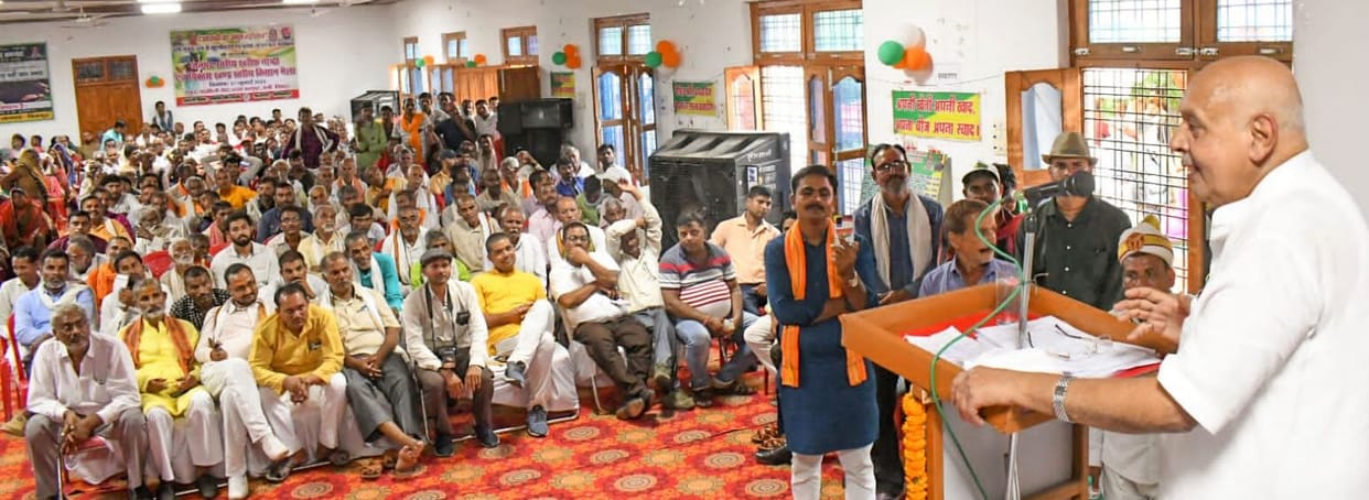 Chitrakoot: Exercise to promote natural farming, Agriculture Minister Surya Pratap Shahi made farmers aware in the seminar