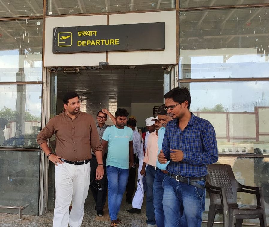 Chitrakoot: The work of the airport should be completed soon, the District Magistrate inspected the airstrip, instructed to make quality resolution of complaints