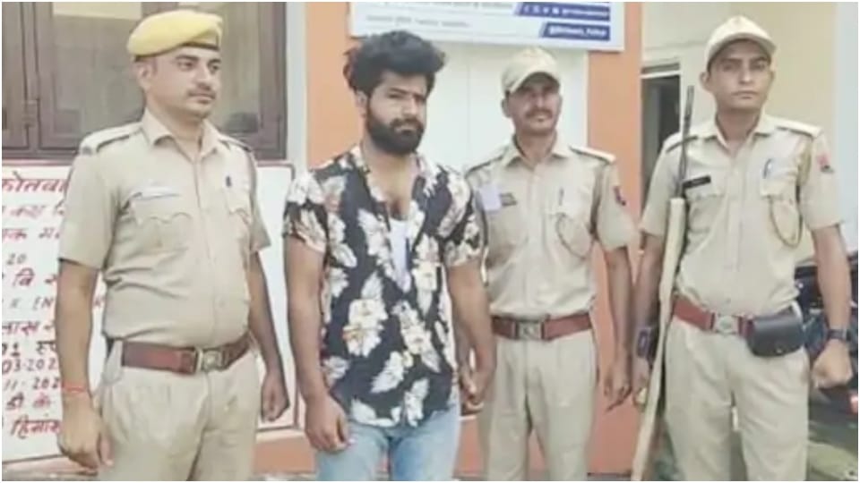 Name changed girl trapped in love trap attempted rape Bhilwara