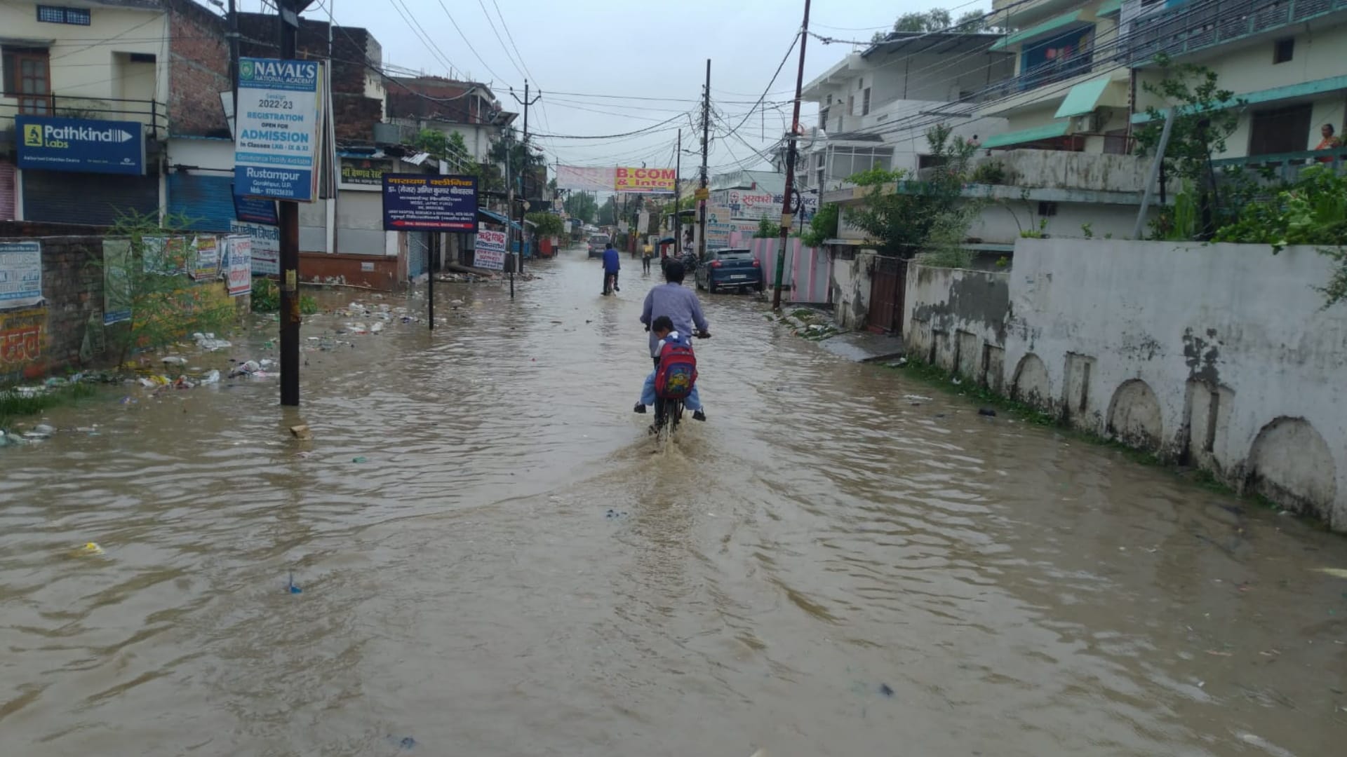 Gorakhpur Rainfall after monsoon coming in UP