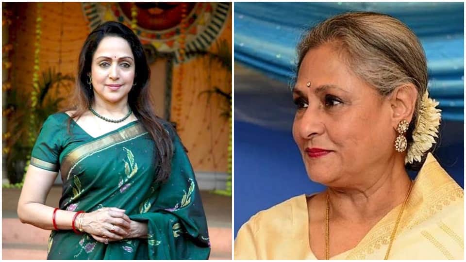When jaya bachchan watches Amitabh Bachchan and Hema Malini film Baghban says I cant look as beautiful as her