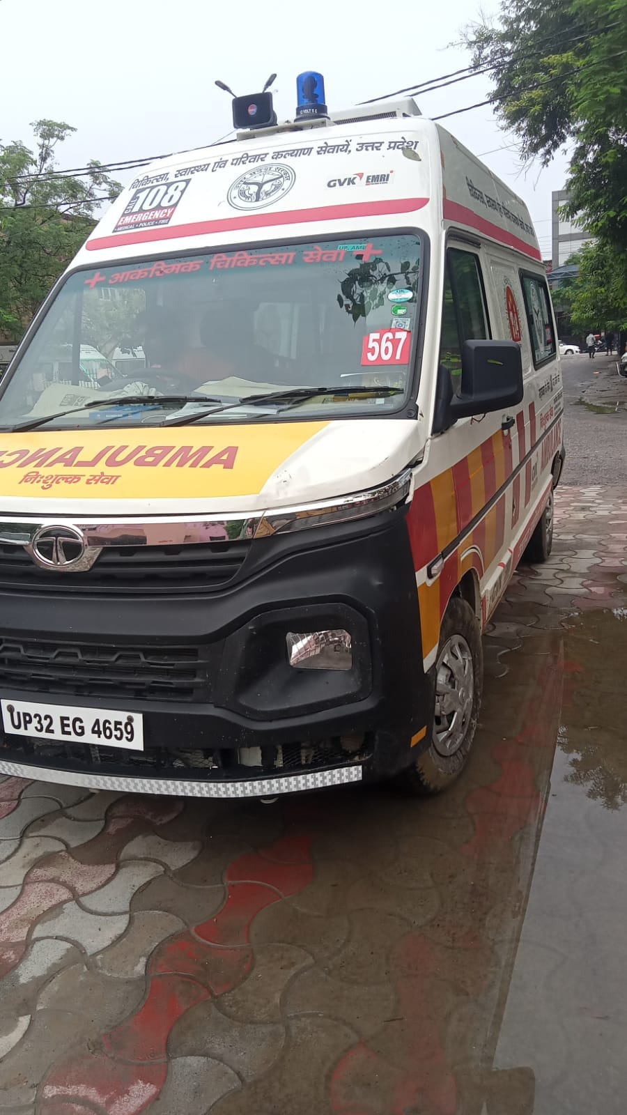 The district got 35 new ambulances from the government