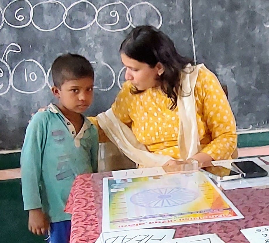 District Magistrate inspected the adopted school