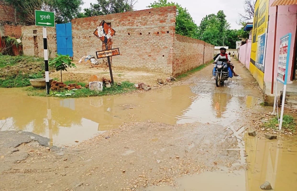 Weather is pleasant due to rain, relief somewhere and trouble somewhere