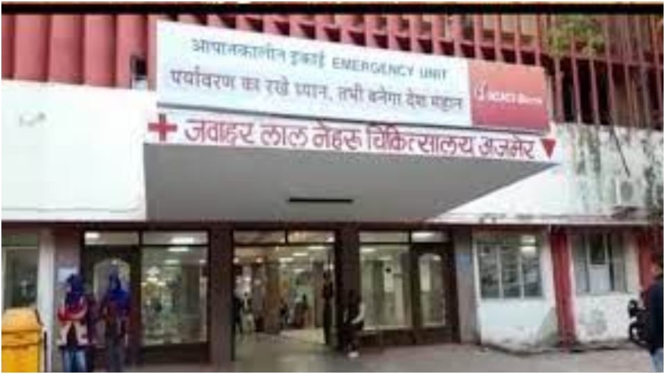 ruckus of mental patient in jawaharlal nehru hospital Ajmer