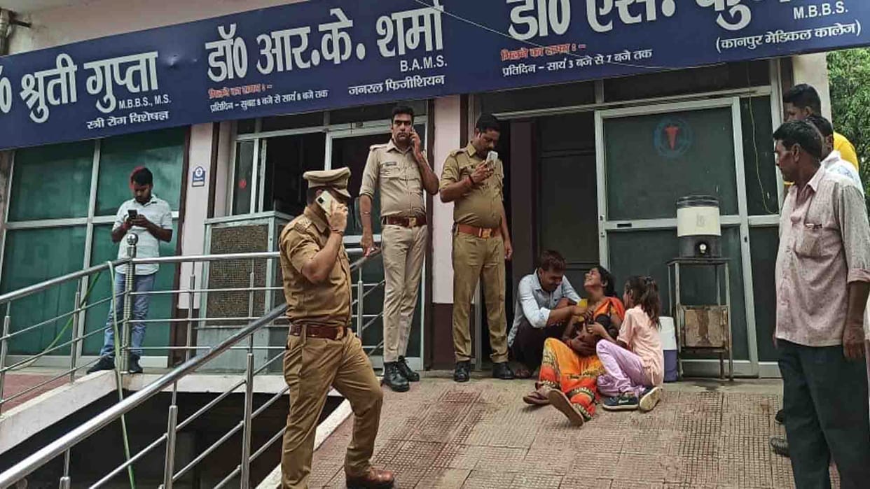 Unnao News: Uproar in nursing home after maternity death