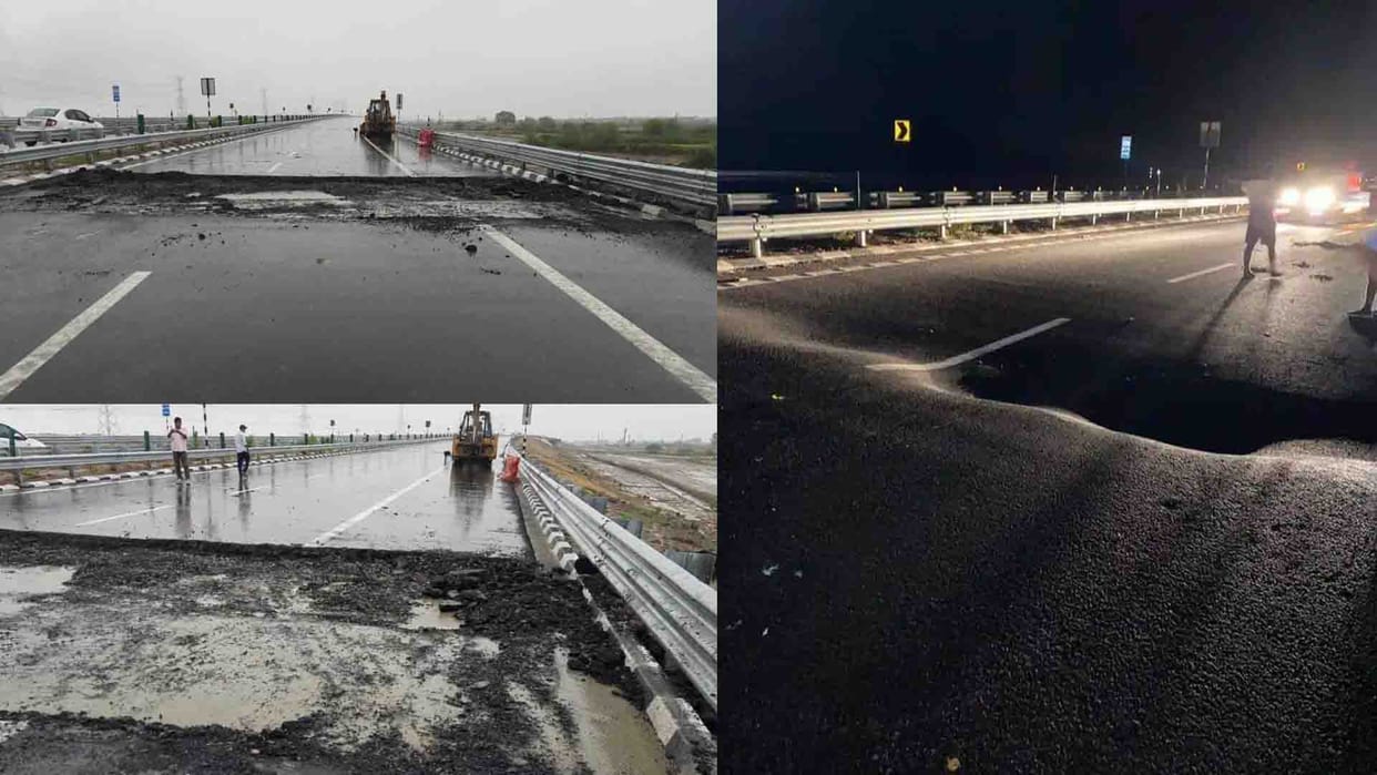 Bundelkhand Expressway: On the fifth day of inauguration, road of the expressway collapsed