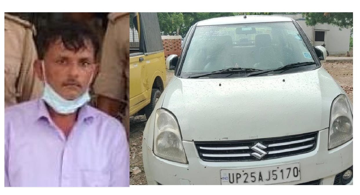 Smack worth one crore rupees recovered from car, joint action of STF and police, smuggler arrested