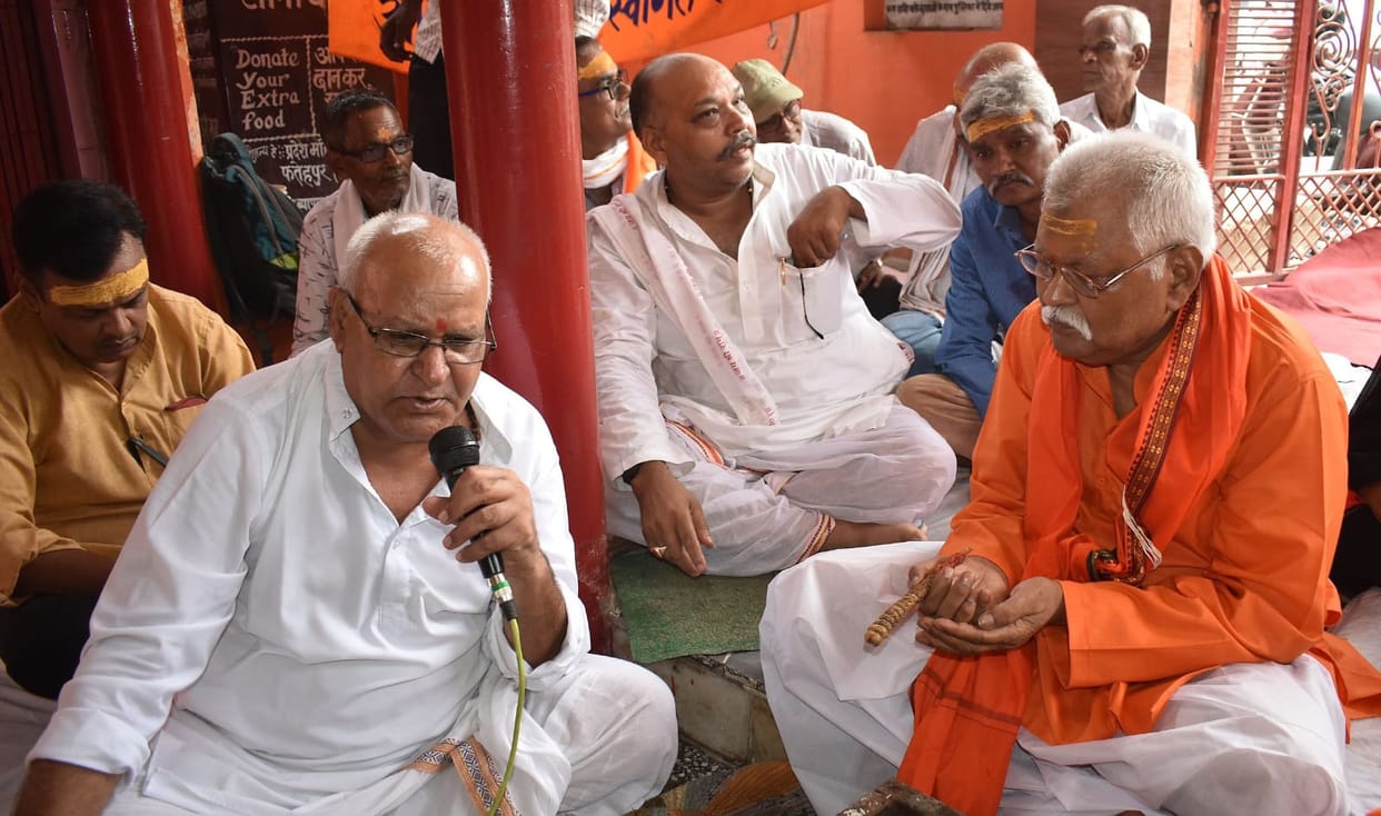 Religious Conversion, Abdul Jameel became Shravan Kumar by adopting Sanatan Dharma in fatehpur