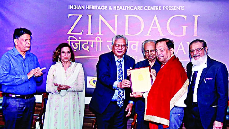 Zindagi Utsav organized by Indian Heritage and Healthcare Center