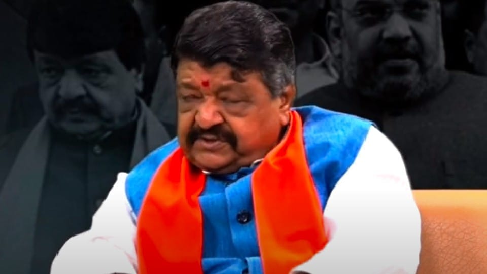 Madhya Pradesh: Kailash Vijayvargiya said – our defeat in Gwalior is unimaginable, we will review