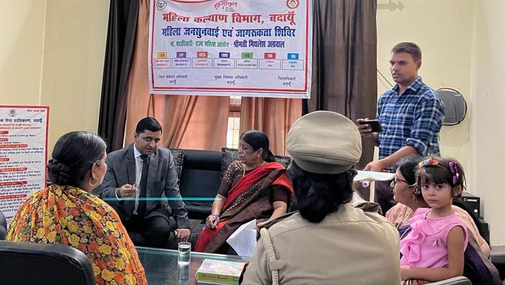 Civic Amenities