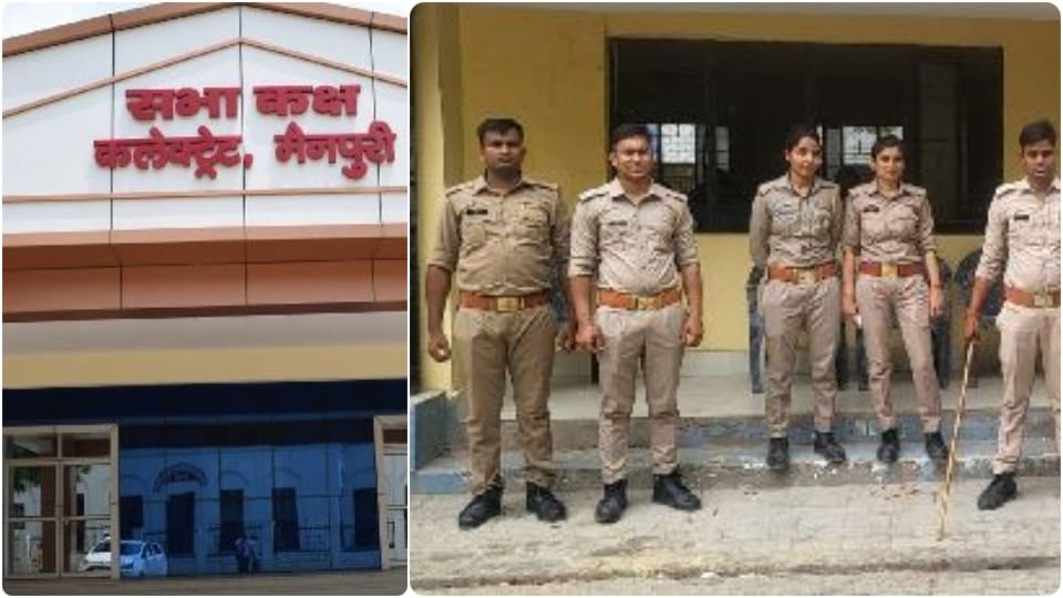 Panchayat by-election 2022 maximum nine candidates can contest for the post of Arsara village head of Mainpuri