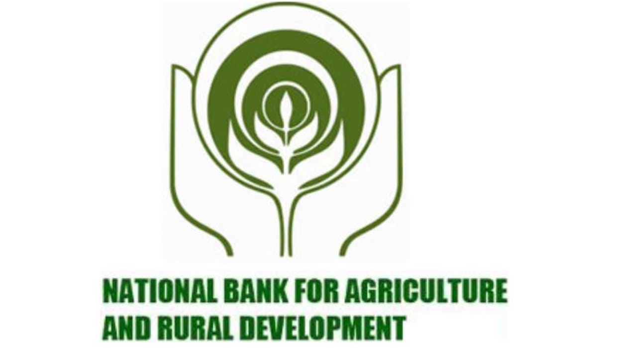 NABARD Recruitment 2022 Assistant Manager posts at nabard.org sarkari naukri