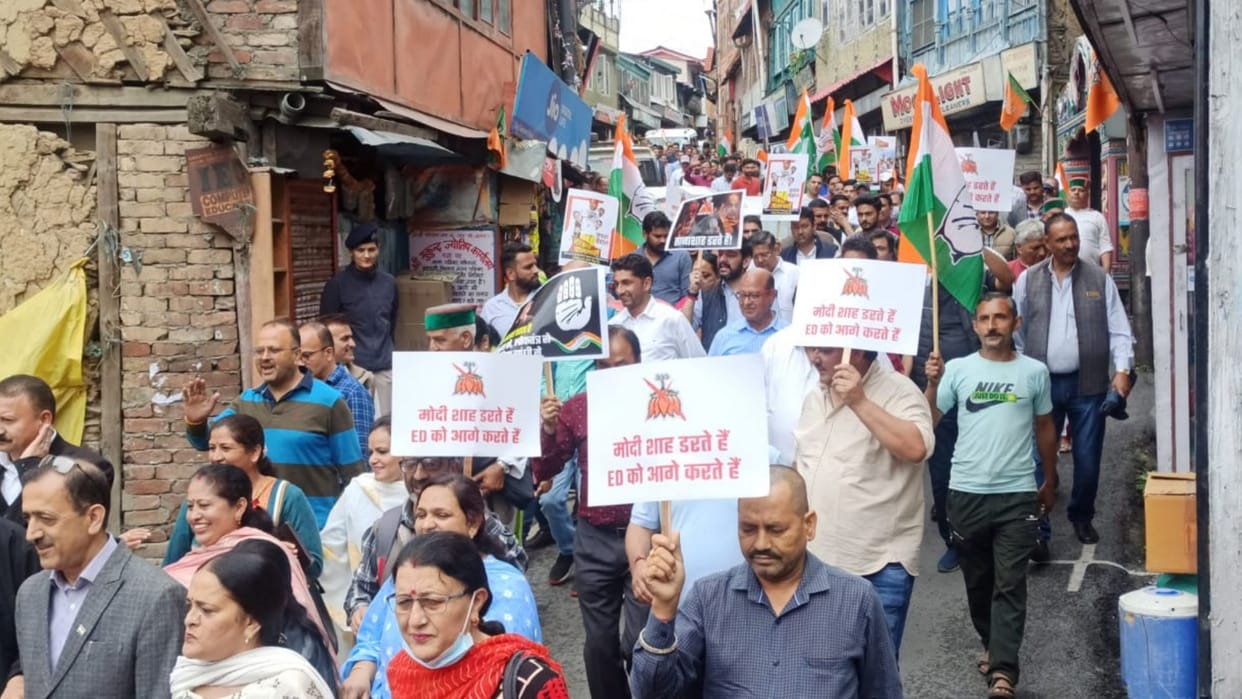 himachal congress leaders protest in shimla gherao enforcement directorate office in shimla