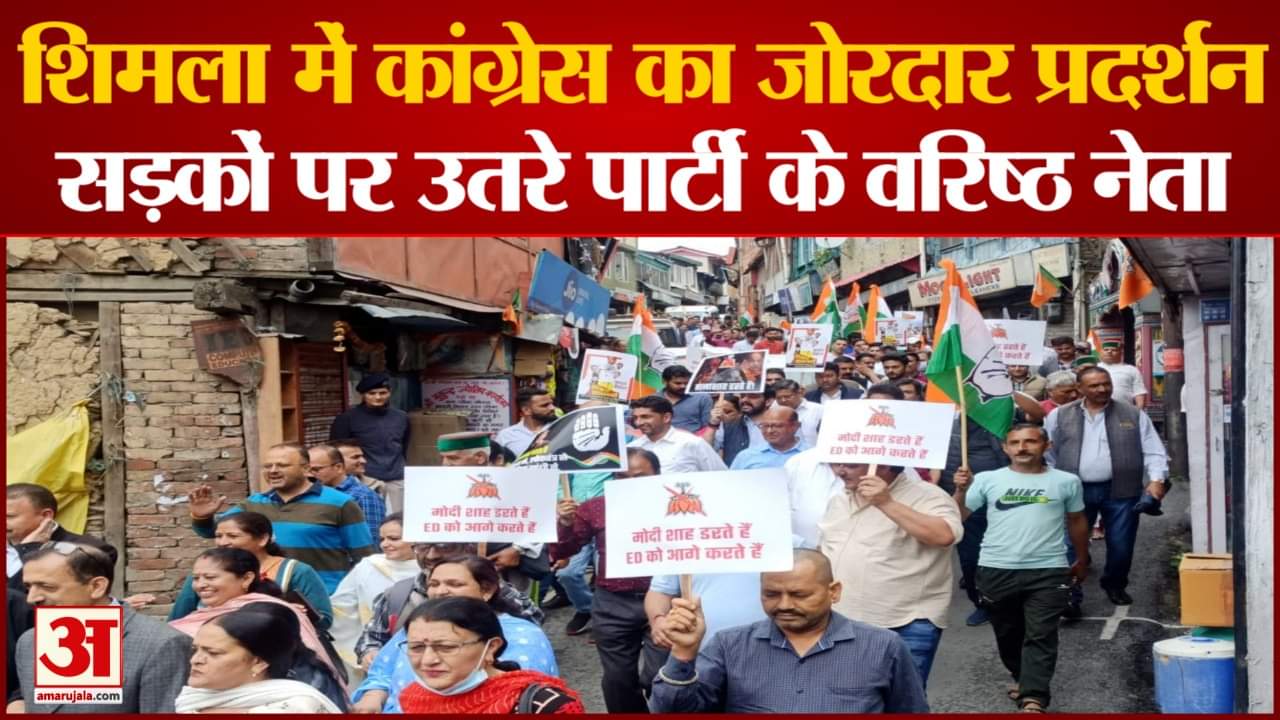 अमर उजाला ग्राफिक्स