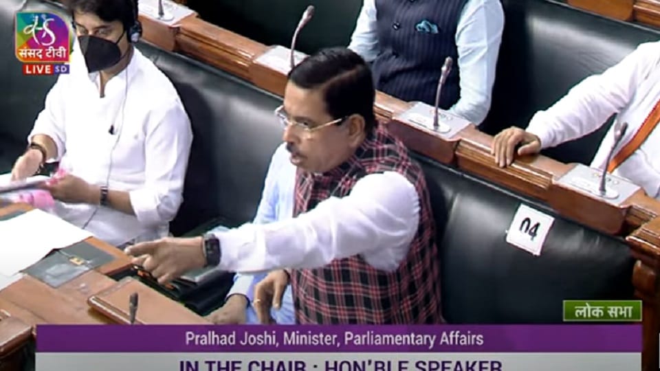 Monsoon Session Of Parliament 2022 Live 21 July, Lok Sabha, Rajya Sabha, Sonia Gandhi, ED