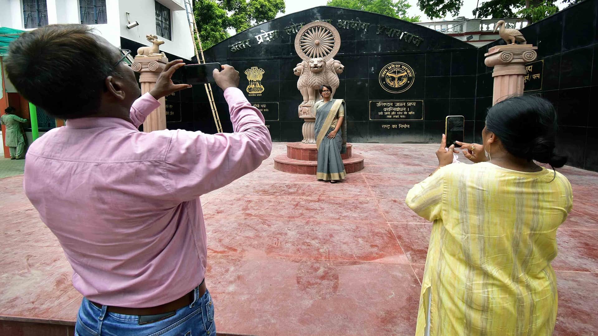 UPPSC: PCS interview asked the candidate - how will you deal with China if you become Defense Minister