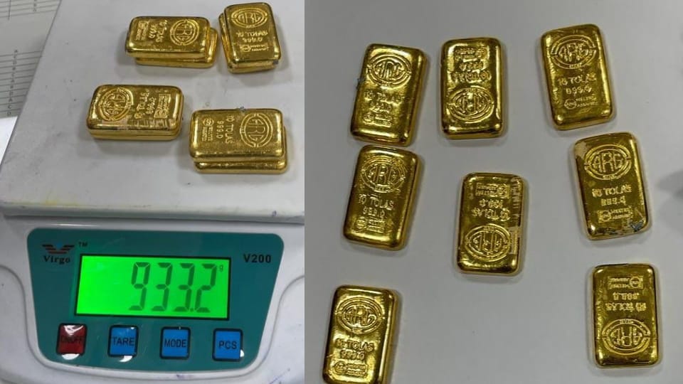 Custom officials of Amritsar International Airport seized gold from Indian national who arrived from Dubai