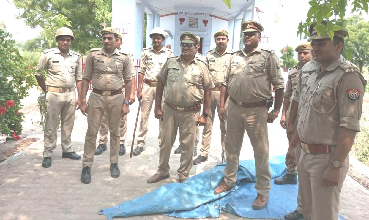 crime,bawal,kannauj,kannauj news,up news