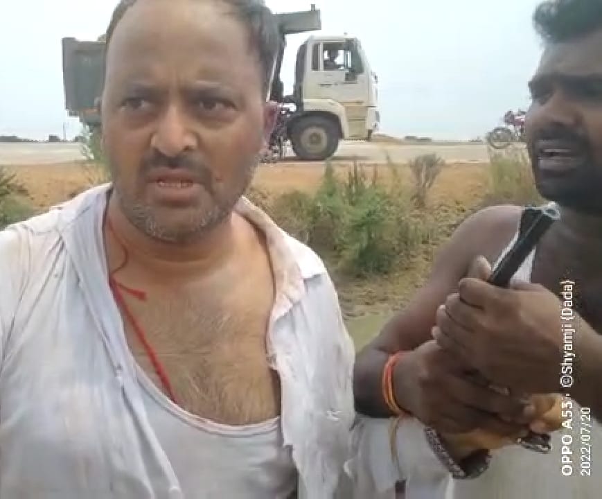 crime,fighting,kannauj,kannauj news,up news