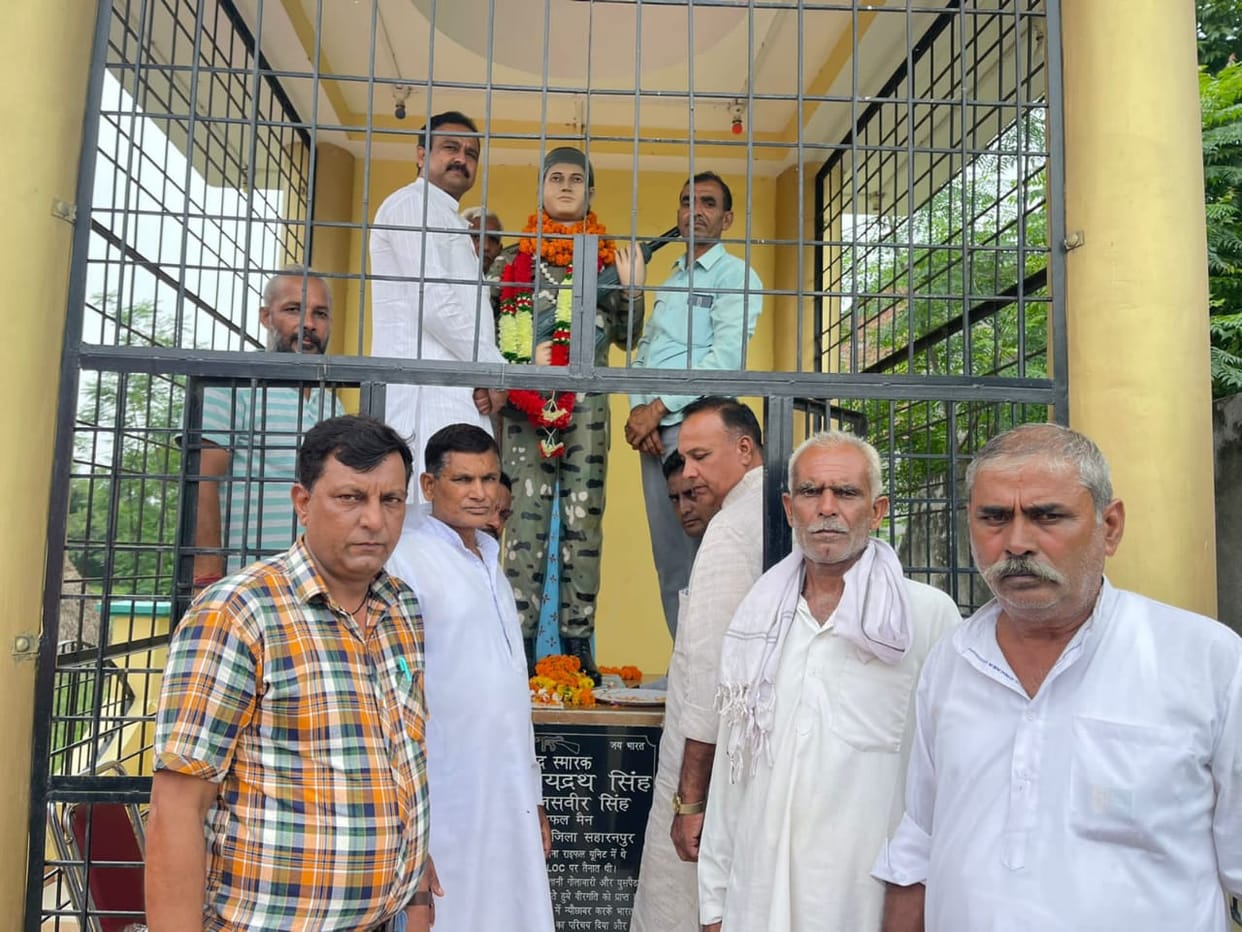 Emotional remembrance of martyr Jayadratha, paid tribute