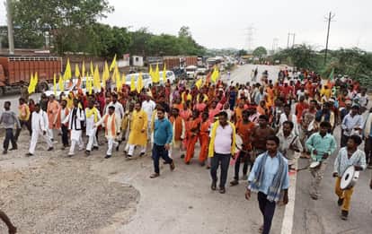President Election result Draupadi Murmu win Tribals danced fiercely on drums in sonbhadra
