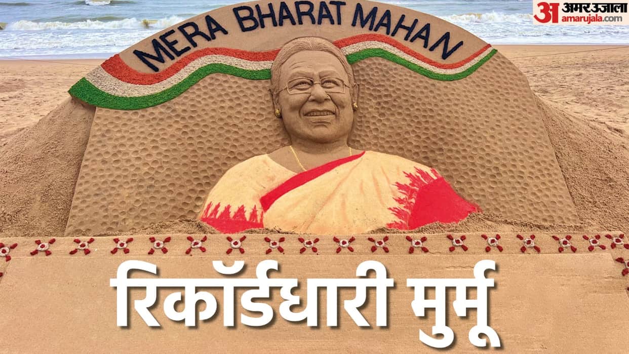 Seven Records of Elected President Draupadi Murmu
