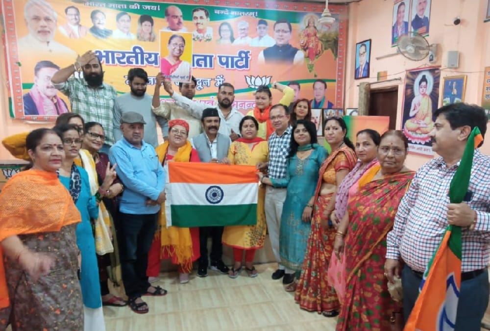 Presidential Election: Draupadi Murmu became new President of india bjp celebration in uttarakhand