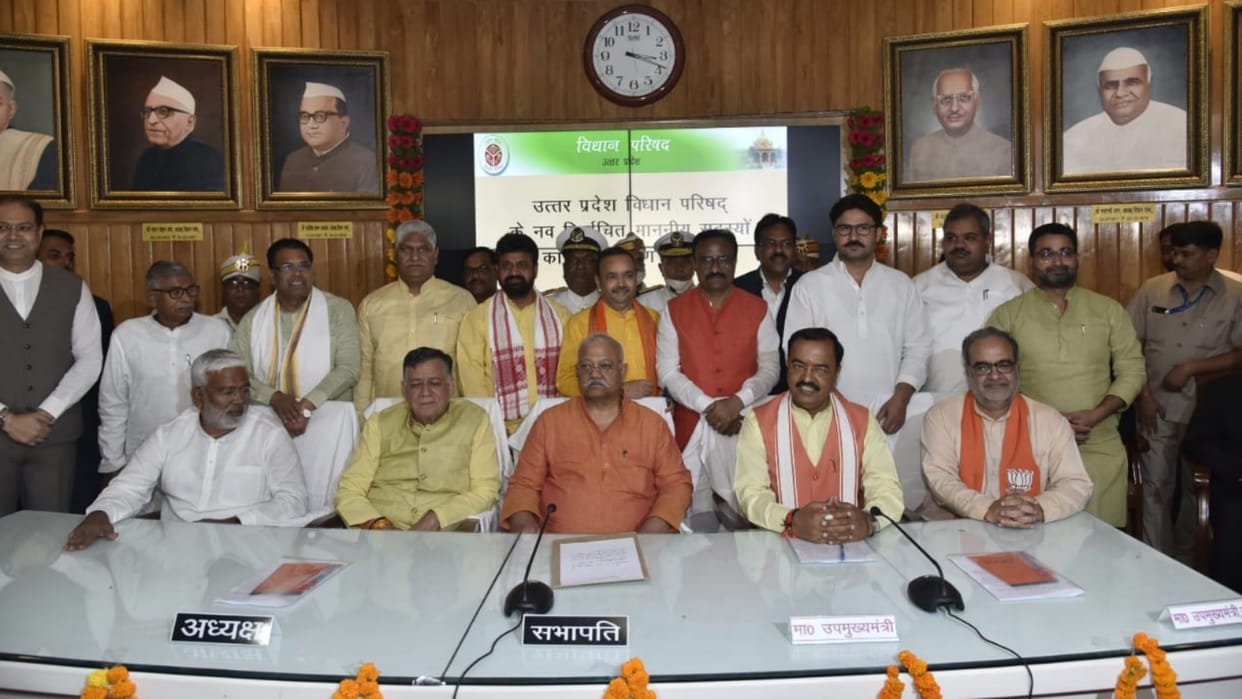 Deputy CM Keshav Prasad and new member of Vidhan Parishad take oath.