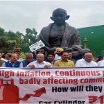 महंगाई को लेकर कांग्रेस का प्रदर्शन