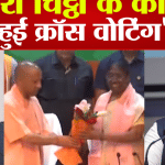 शिवपाल यादव