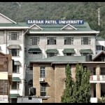सरदार पटेल विश्वविद्यालय मंडी।
