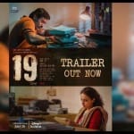 विजय सेतुपति की फिल्म "19(1)(ए)"  का ट्रेलर रिलीज