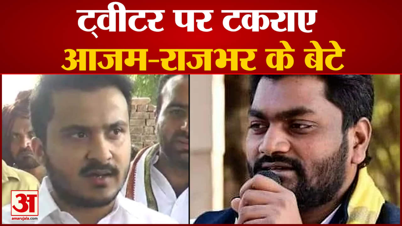 अब्दुल्लाह आज़म