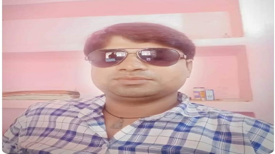 SBI Customer Service Center operator murder case update news