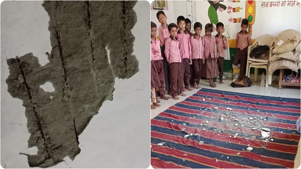 UP Government schools in district flooded Due to the rain in agra
