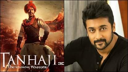 National Film Awards 2022: Best Actor Award Goes to Ajay Devgan for Tanhaji and Suriya For Soorarai Pottru