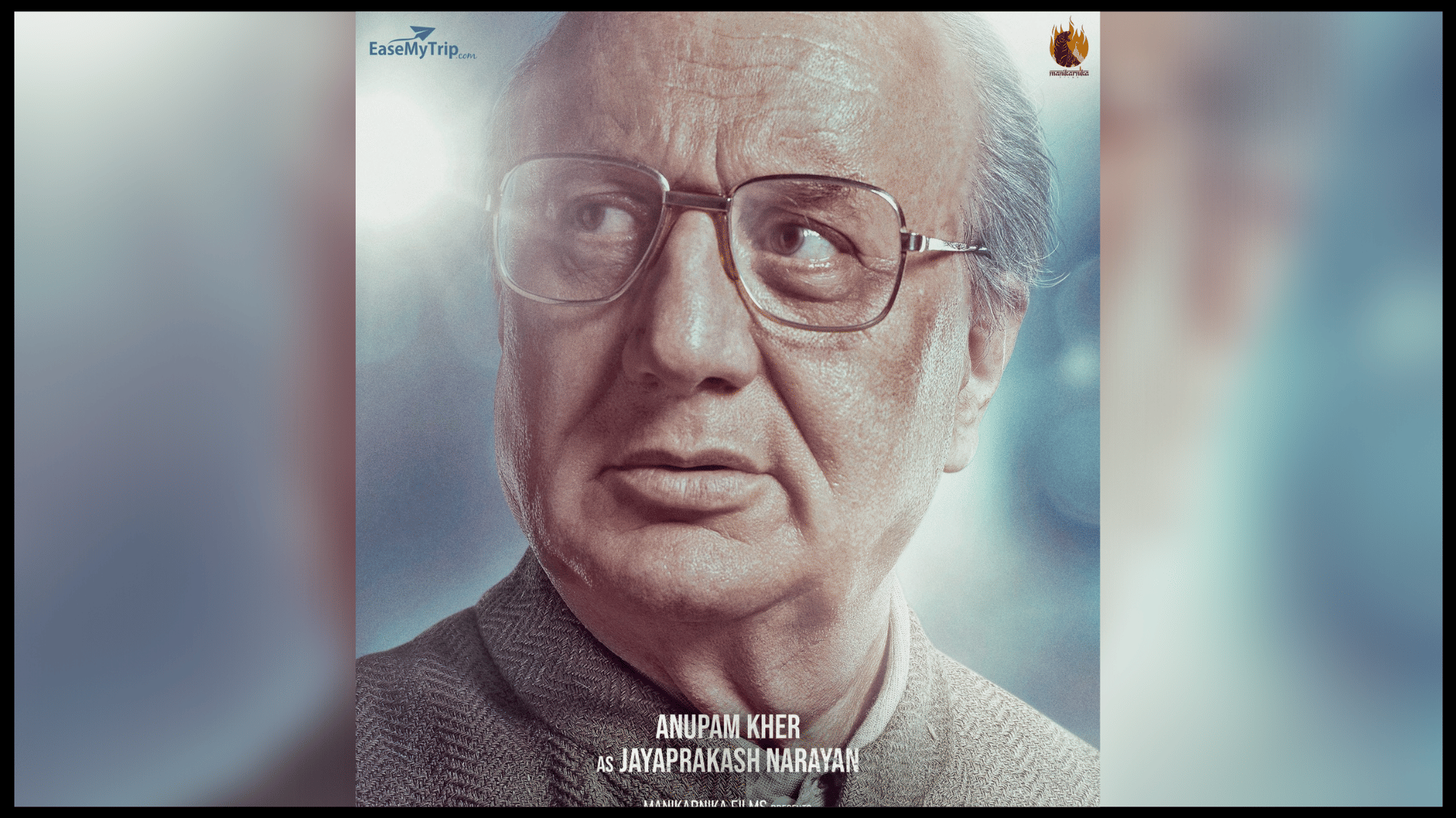 weekly wrap from 68th national film award deepesh bhan ranveer singh emergency read big news of last week