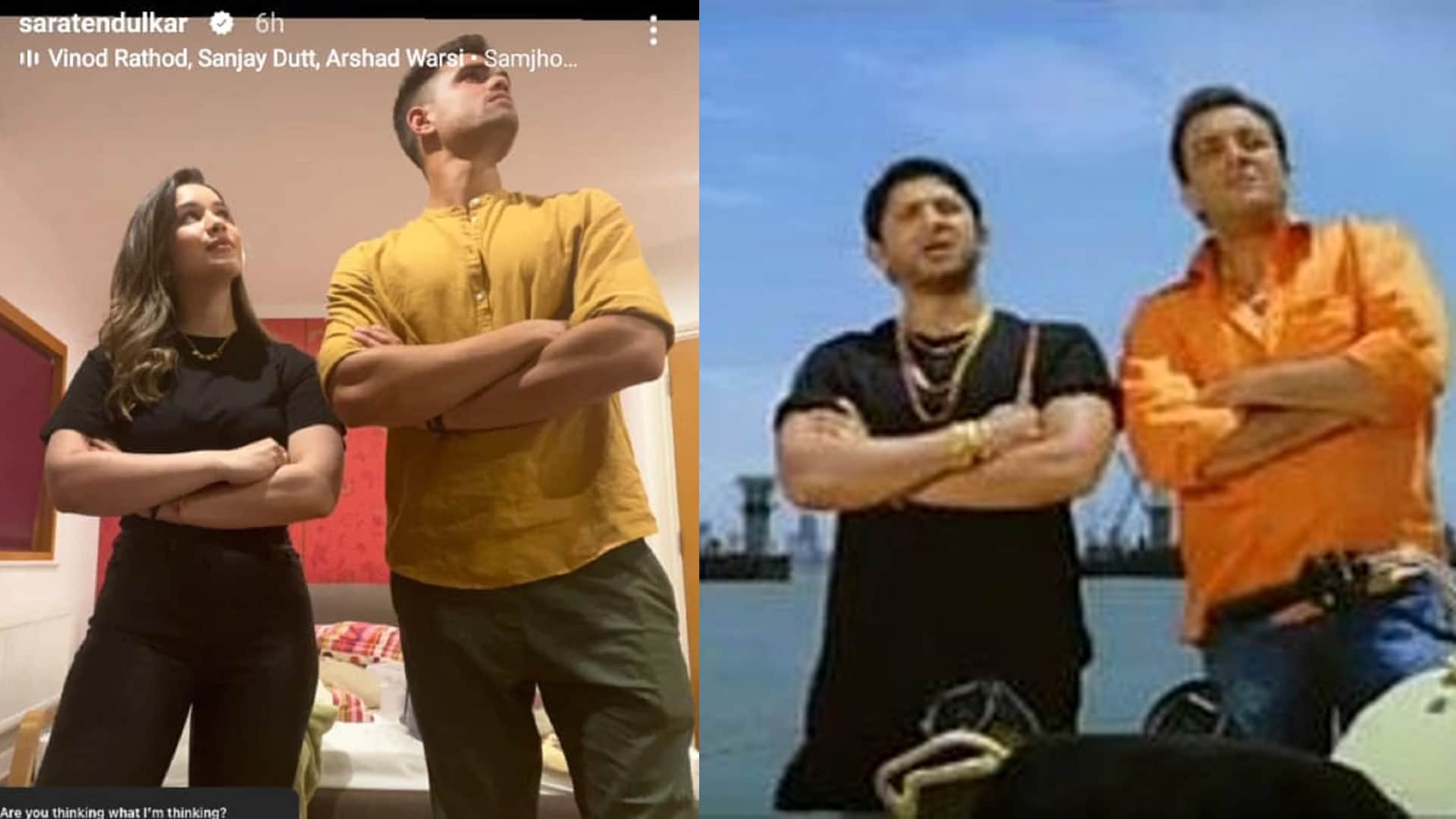 Sara Tendulkar and Arjun Tendulkar Recreating The Iconic Munna Bhai-Circuit Pose Photos Viral on Social Media