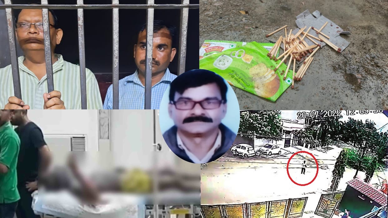 Kanpur builder burnt alive contractor New twist from statement of builder and scribe says we did not burn